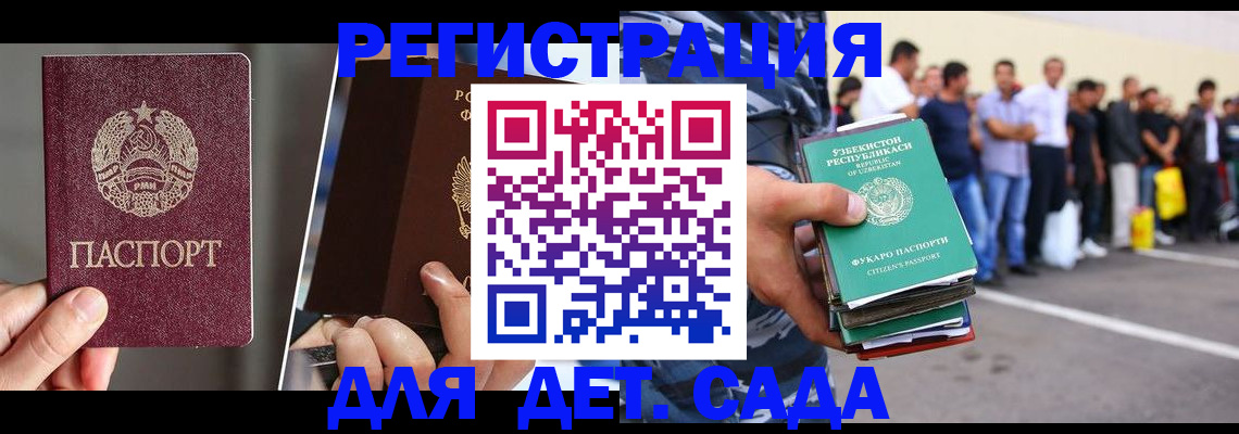 найти адрес прописки в Пермской области